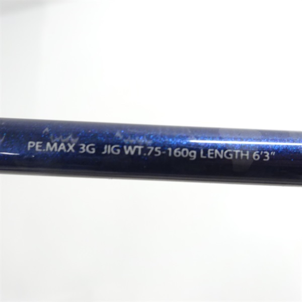 19グラップラータイプLJ　B63-2